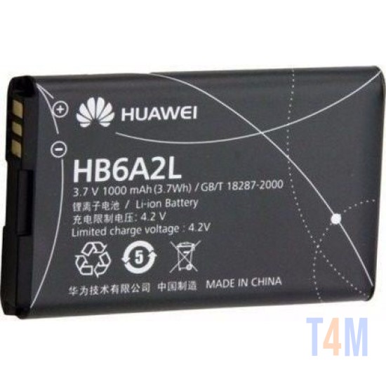 BATERIA HUAWEI U7510 C2822 C2823 (BULK)